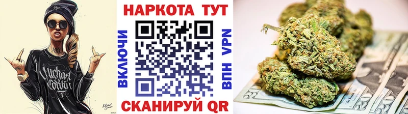 Какие есть наркотики Нижняя Тура МАРИХУАНА  A PVP  Меф 