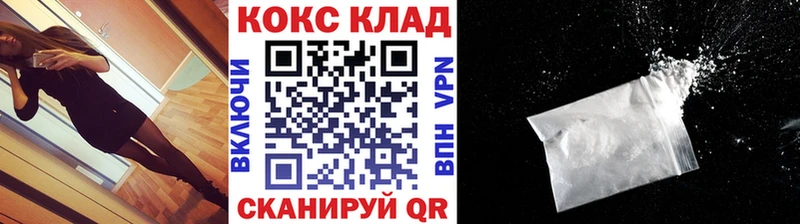 Cocaine Колумбийский  наркота  Нижняя Тура 