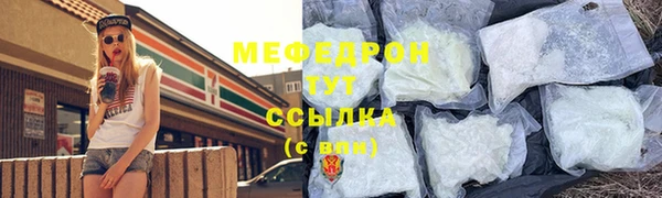 дурь Абинск