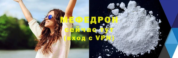 марки lsd Няндома