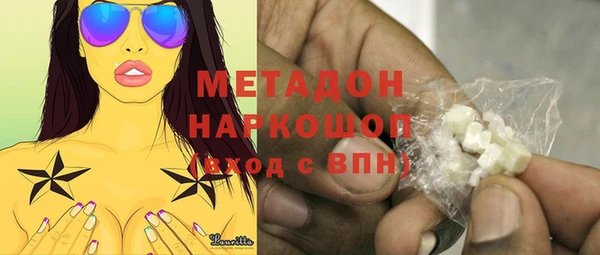 дурь Абинск