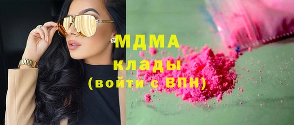 дурь Абинск