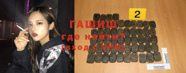 дурь Абинск