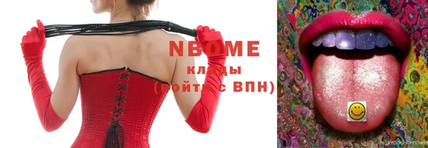дурь Абинск