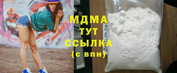 PSILOCYBIN Новодвинск