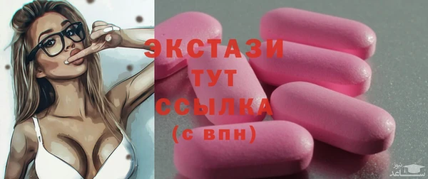 не бодяженный Новокубанск