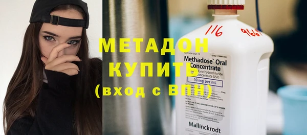 не бодяженный Новокубанск