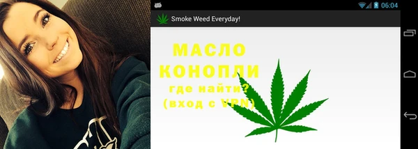 дурь Абинск