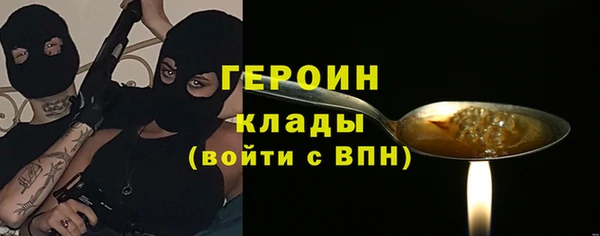 дурь Абинск