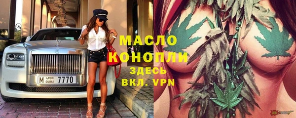 дурь Абинск