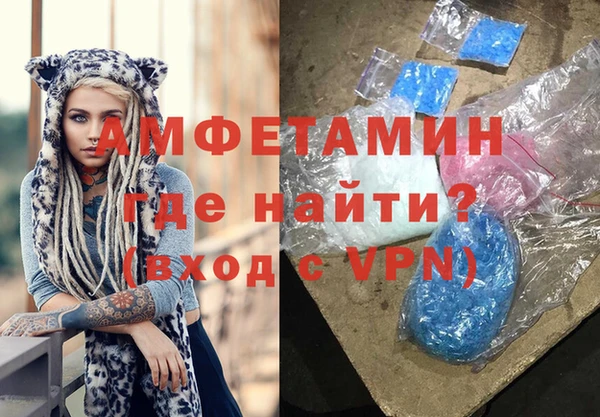 дурь Абинск