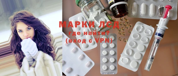 бутират Абаза