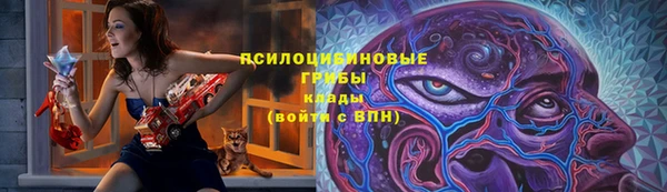 бутират Абаза