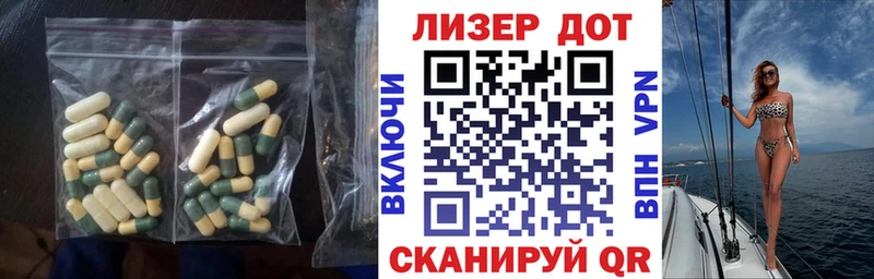 LSD-25 экстази кислота Нижняя Тура