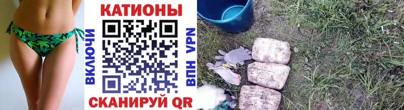МЯУ-МЯУ 4 MMC Нижняя Тура