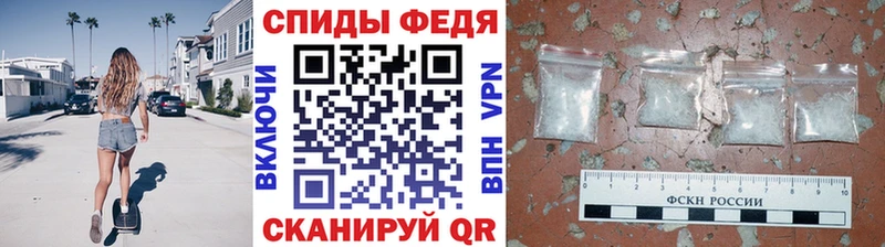 Первитин Декстрометамфетамин 99.9% Нижняя Тура