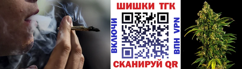 Бошки марихуана индика  где найти   KRAKEN как зайти  Нижняя Тура 